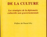 Culture et intérêts stratégiques