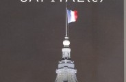Daniel Janicot et le Grand Paris culturel